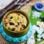 Cheruku Rasam Pongali Recipe