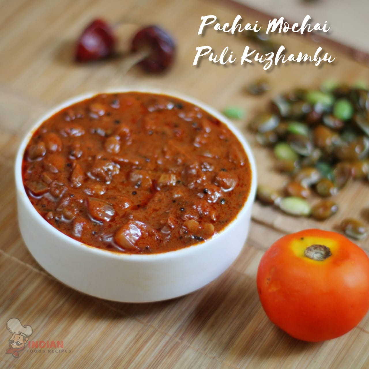 Pacha Mochai Puli Kuzhambu Recipe