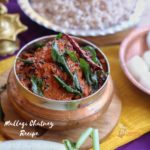 Andhra Special Mullangi Pachadi / Radish Chutney Recipe