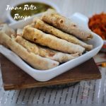Jonna Rotte Recipe / Kamareddy's Special Jonna Rotte