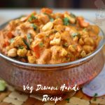 Dhaba Style Veg Diwani Handi Recipe