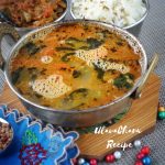 Typical Andhra's Ulava Chaaru Recipe