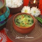 West Godavari's Special Lakshmi Chaaru Recipe / Traditional Way of Making Lakshmi Chaaru Recipe
