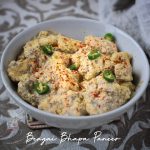 Bengali Style Bhapa Paneer Recipe / Steamed Cottage Cheese Curry From Bengal