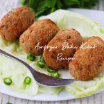 Air Fryer Dahi Kabab Recipe / Air Fried Cottage Cheese Kabab WithIn Minutes